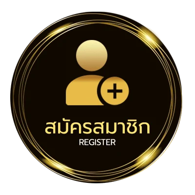 สมัครง่าย เว็บโหลดเกมส์ pc ฟรี ง่ายสุด ๆ