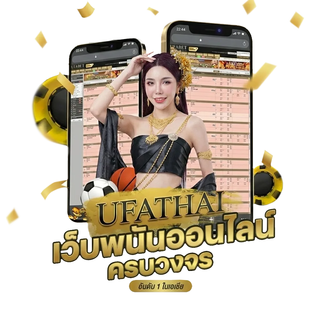 เว็บโหลดเกมส์ pc ฟรี Bonus Banner — สำหรับสมาชิก